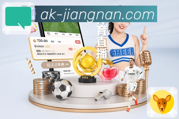自适应多端框架